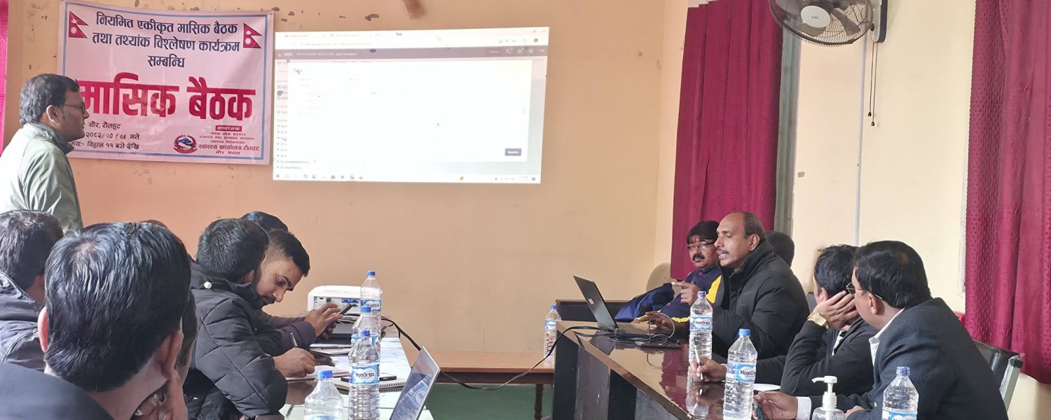 Monthly Meeting